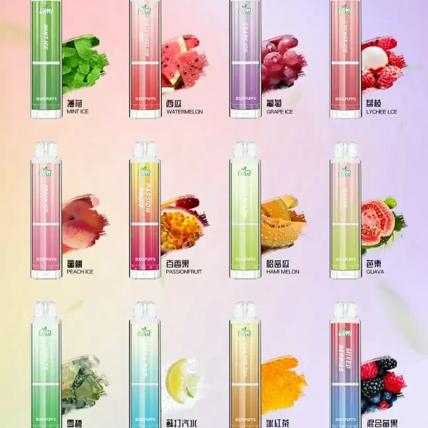 LIMI 8000口拋棄式電子煙1
